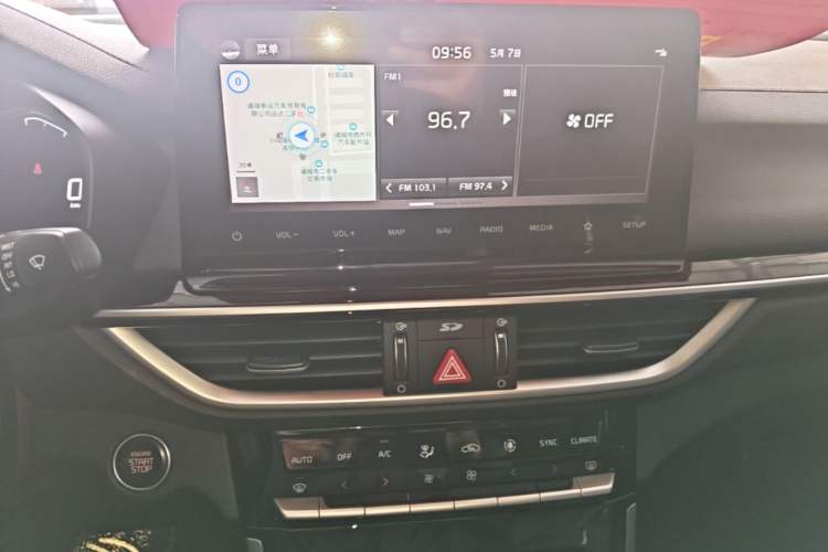 Used Kia K3 2019 1.5L CVT Smart Connectivity Version Audio And AC Panel