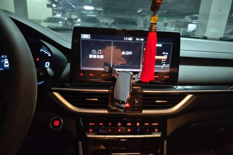 Used Kia K3 2019 1.5L CVT New Sharp Edition Audio And AC Panel