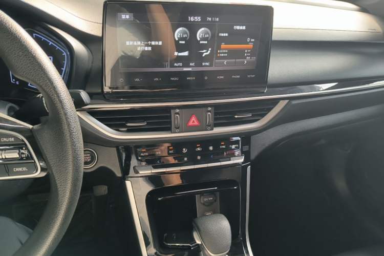 Used Kia K3 2019 1.5L CVT New Sharp Edition Audio And AC Panel