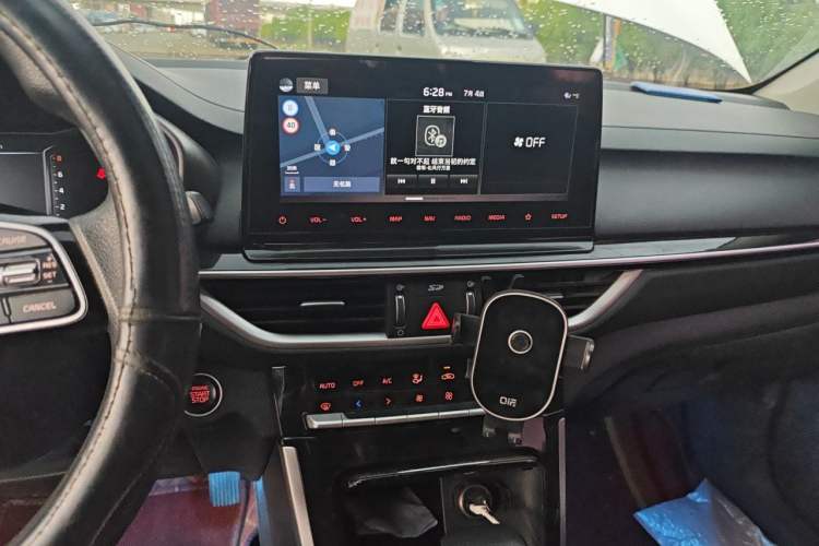 Used Kia K3 2019 1.5L CVT Smart Connectivity Version Audio And AC Panel