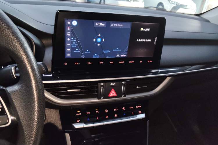 Used Kia K3 2019 1.5L CVT Smart Connectivity Version Audio And AC Panel
