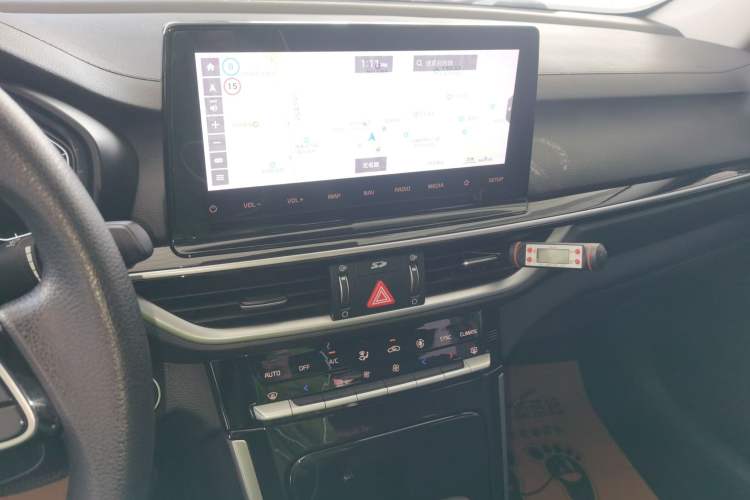 Used Kia K3 2019 1.5L CVT Smart Connectivity Version Audio And AC Panel