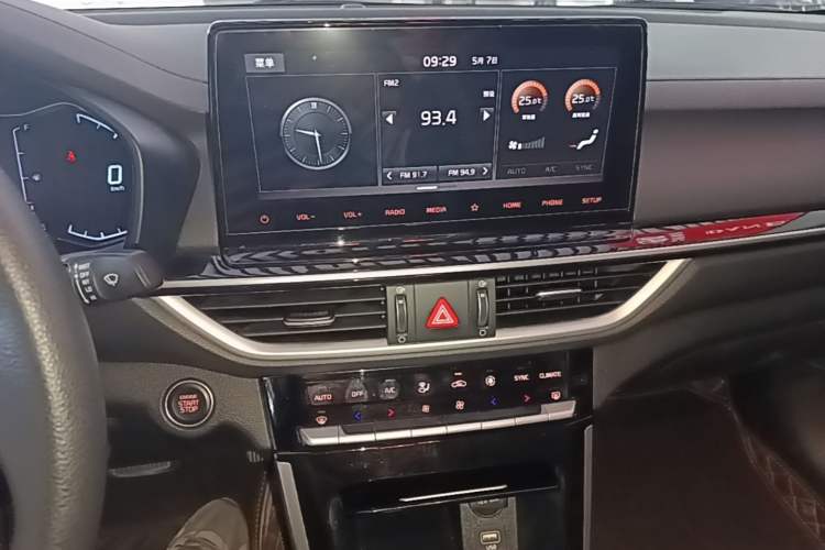 Used Kia K3 2019 1.5L CVT New Sharp Edition Audio And AC Panel