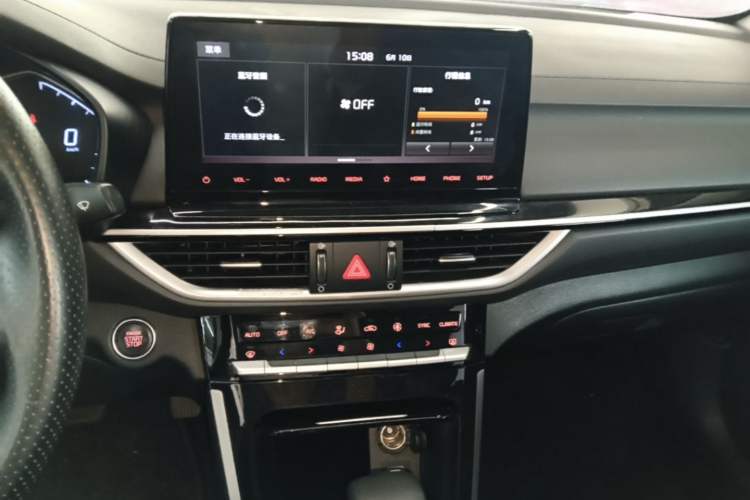 Used Kia K3 2019 1.5L CVT New Sharp Edition Audio And AC Panel