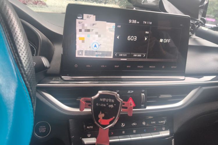 Used Kia K3 2019 1.5L CVT Smart Connectivity Version Audio And AC Panel