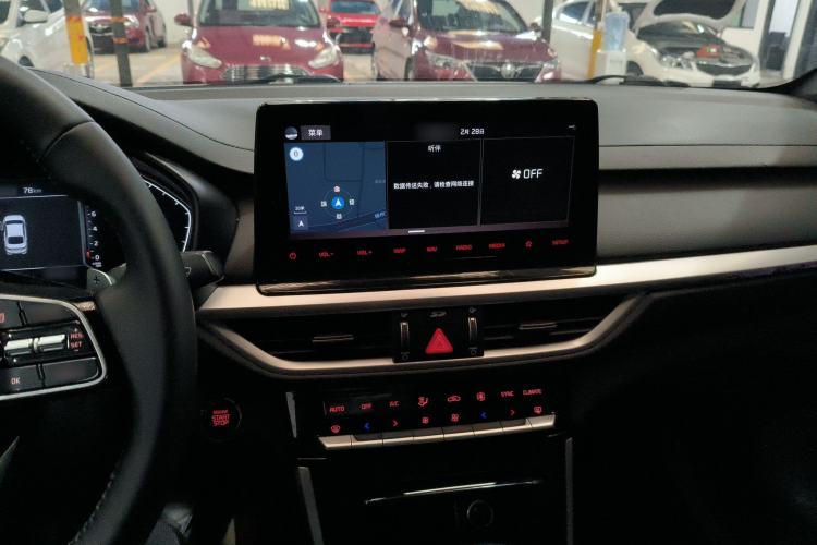 Used Kia K3 2019 1.4T DCT GT-Line Smart Enjoyment Sport Edition Center Console