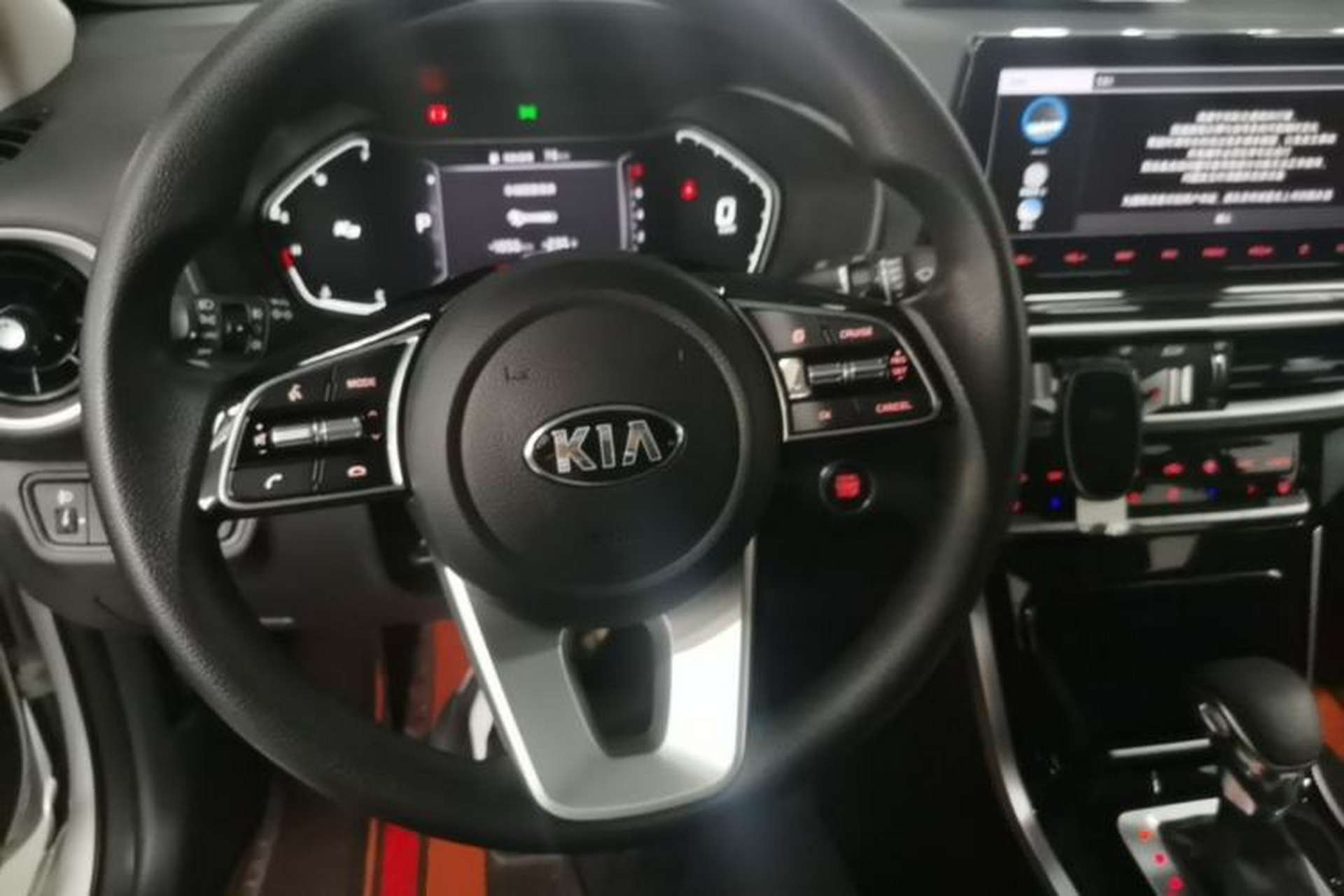 Used Kia K3 2019 1.5L CVT Smart Connectivity Version Center Console