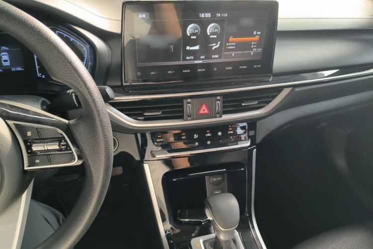 Used Kia K3 2019 1.5L CVT New Sharp Edition Center Console