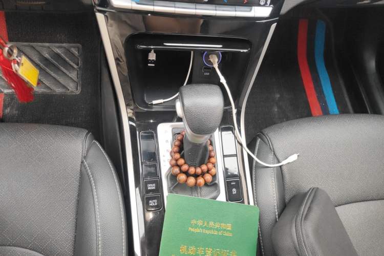 Used Kia K3 2019 1.5L CVT Smart Connectivity Version Gear Lever