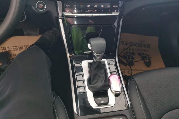 Used Kia K3 2019 1.5L CVT Smart Connectivity Version Gear Lever