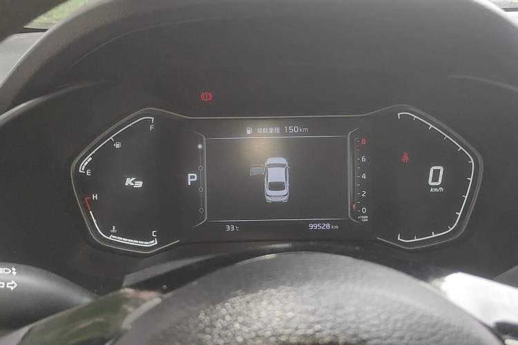 Used Kia K3 2019 1.5L CVT Smart Connectivity Version Instrument Cluster