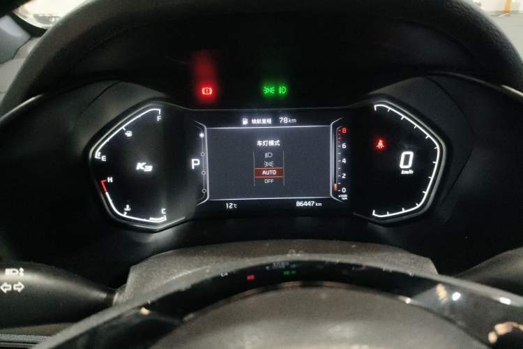 Used Kia K3 2019 1.4T DCT GT-Line Smart Enjoyment Sport Edition Instrument Cluster