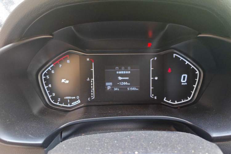 Used Kia K3 2019 1.5L CVT New Sharp Edition Instrument Cluster