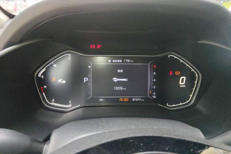 Used Kia K3 2019 1.5L CVT Smart Connectivity Version Instrument Cluster
