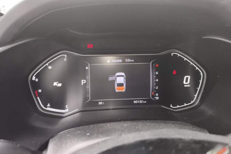 Used Kia K3 2019 1.5L CVT Smart Connectivity Version Instrument Cluster