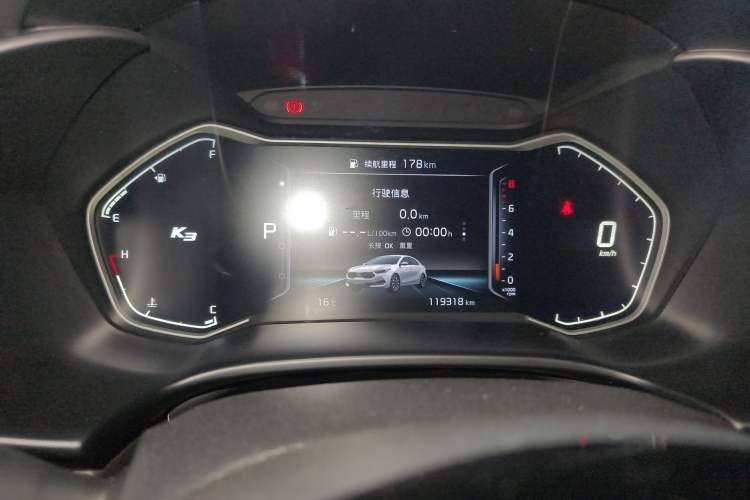 Used Kia K3 2019 1.5L CVT Smart Connectivity Version Instrument Cluster