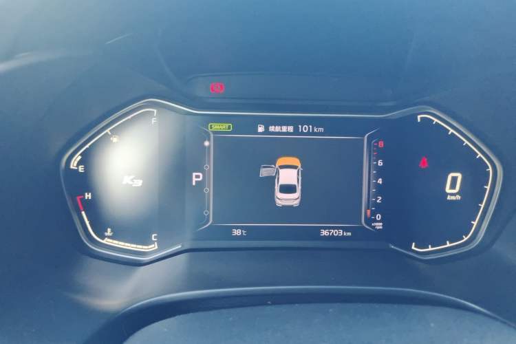 Used Kia K3 2019 1.5L CVT Smart Connectivity Version Instrument Cluster