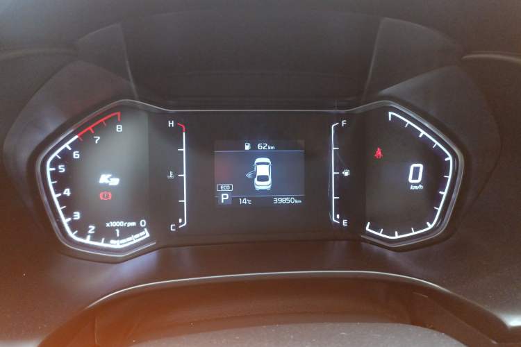 Used Kia K3 2019 1.5L CVT Smart Drive Edition Instrument Cluster