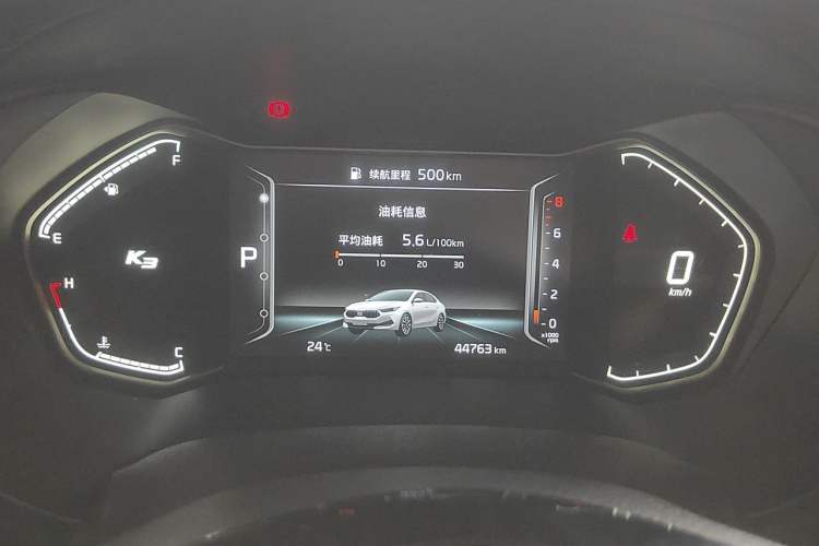 Used Kia K3 2019 1.5L CVT Smart Connectivity Version Instrument Cluster