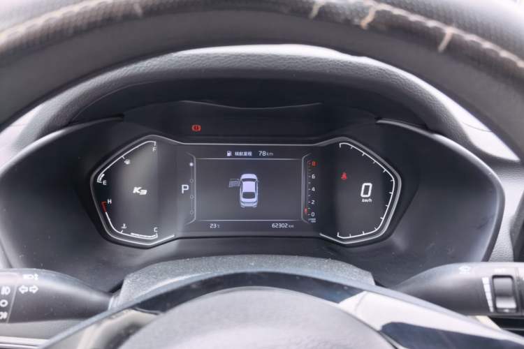 Used Kia K3 2019 1.5L CVT Smart Connectivity Version Instrument Cluster