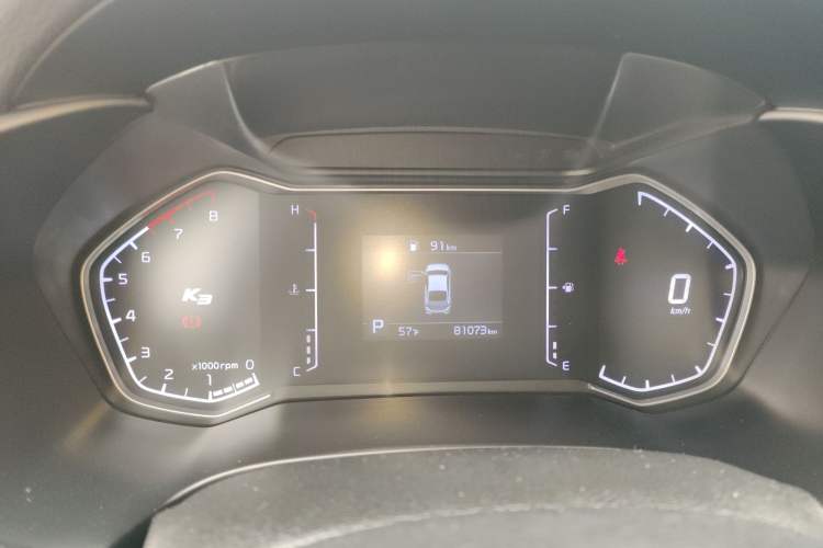 Used Kia K3 2019 1.5L CVT New Sharp Edition Instrument Cluster
