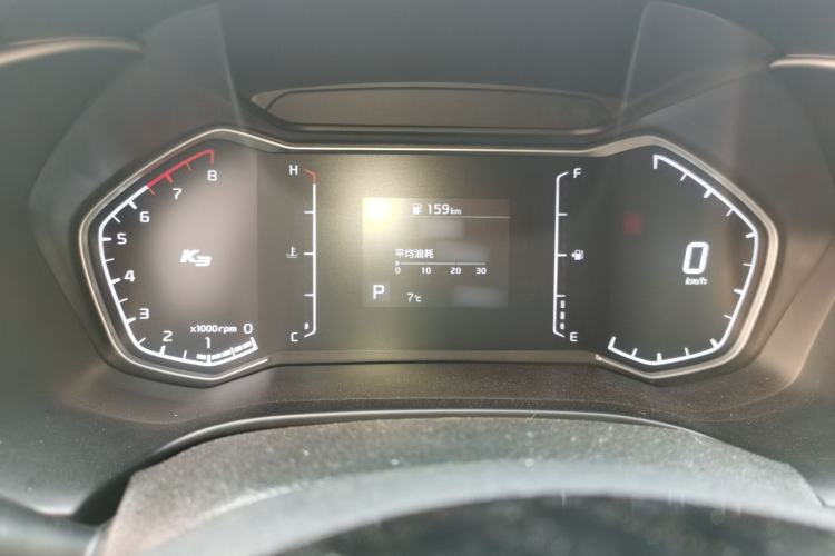 Used Kia K3 2019 1.5L CVT New Sharp Edition Instrument Cluster