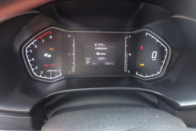 Used Kia K3 2019 1.5L CVT New Sharp Edition Instrument Cluster