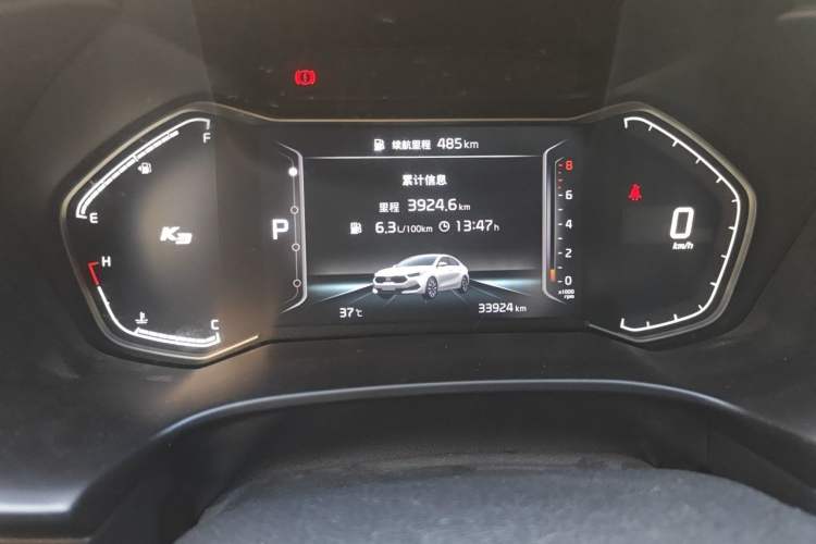 Used Kia K3 2019 1.5L CVT Smart Connectivity Version Instrument Cluster