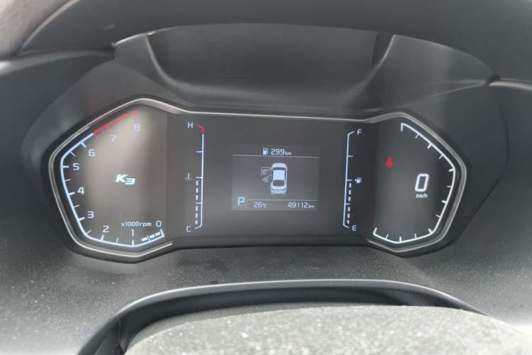 Used Kia K3 2019 1.5L CVT Comfort Edition Instrument Cluster