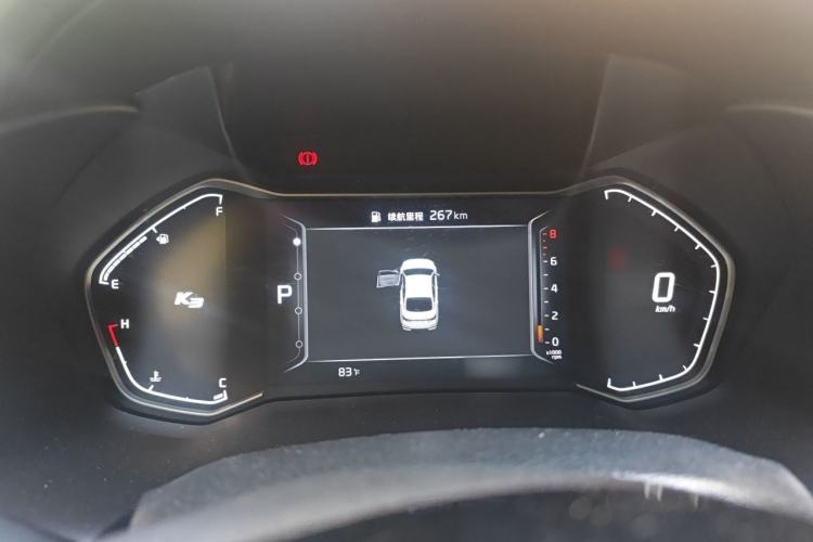 Used Kia K3 2019 1.5L CVT Smart Connectivity Version Instrument Cluster