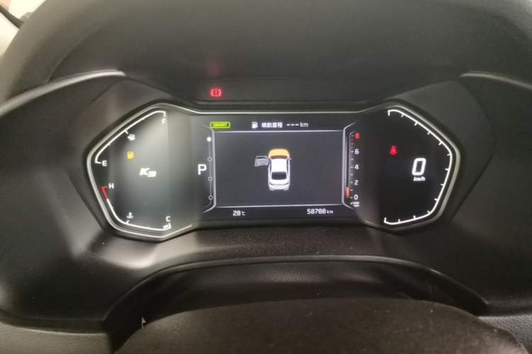 Used Kia K3 2019 1.5L CVT Smart Connectivity Version Instrument Cluster