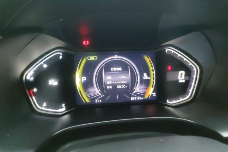 Used Kia K3 2019 1.5L CVT Smart Connectivity Version Instrument Cluster