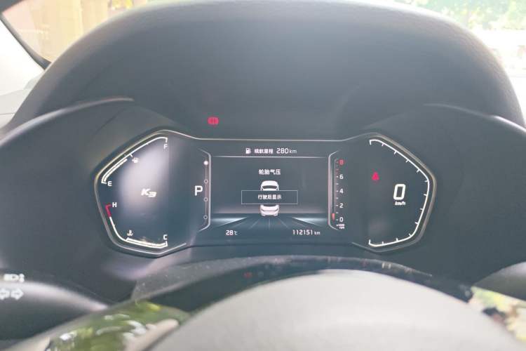 Used Kia K3 2019 1.5L CVT Smart Connectivity Version Instrument Cluster