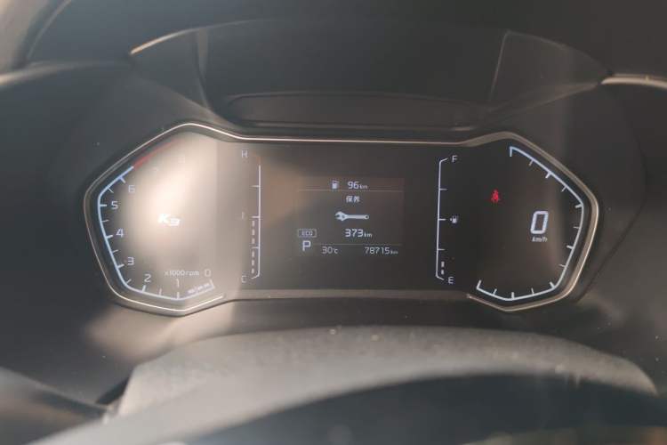 Used Kia K3 2019 1.5L CVT New Sharp Edition Instrument Cluster