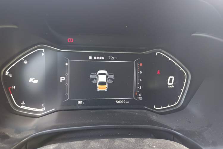Used Kia K3 2019 1.5L CVT Smart Connectivity Version Instrument Cluster