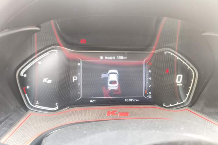 Used Kia K3 2019 1.5L CVT Smart Connectivity Version Instrument Cluster