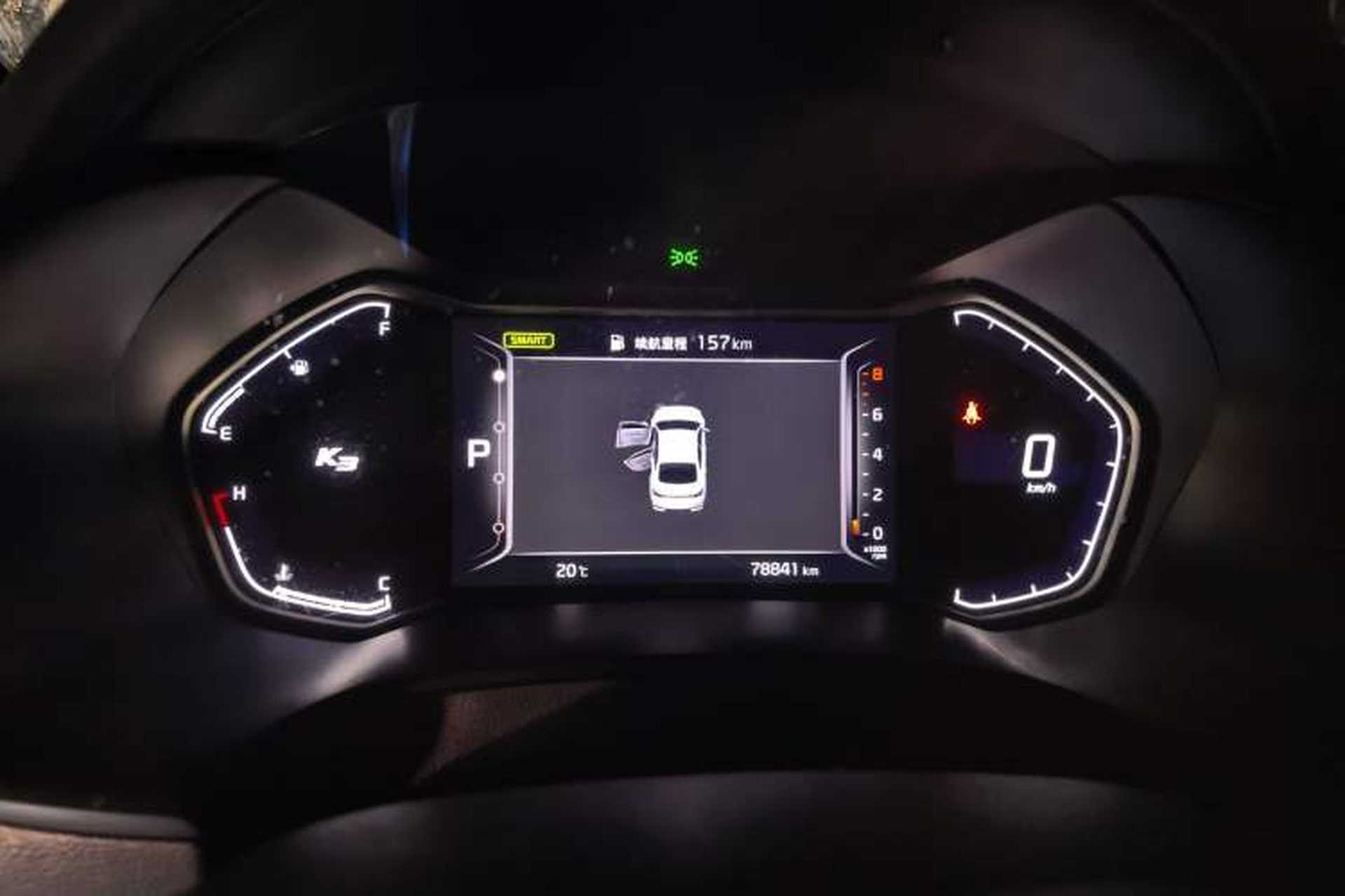 Used Kia K3 2019 1.5L CVT Smart Connectivity Version Instrument Cluster