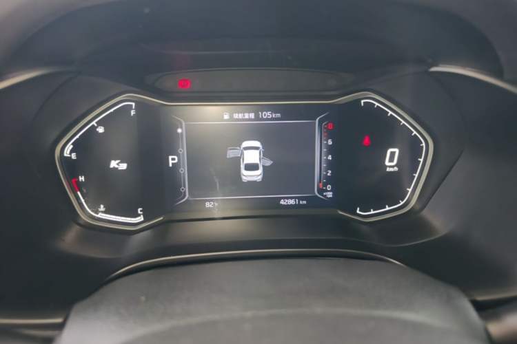 Used Kia K3 2019 1.5L CVT Smart Connectivity Version Instrument Cluster