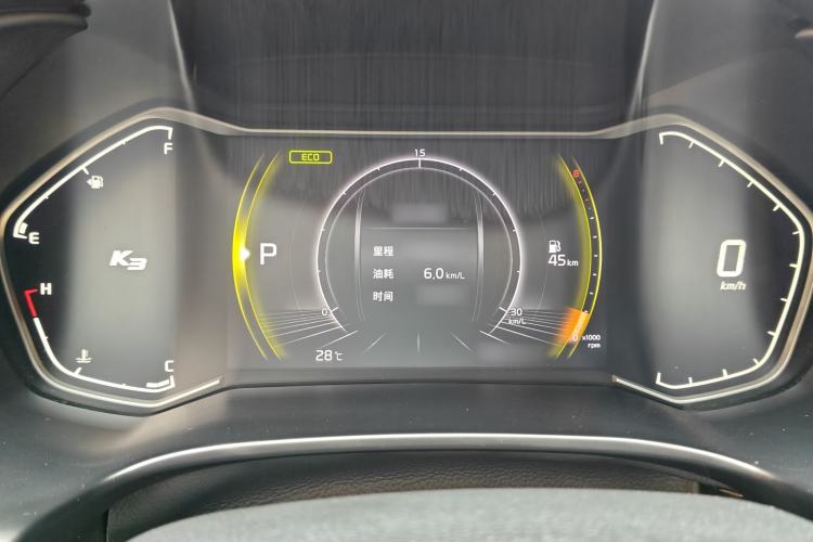 Used Kia K3 2019 1.5L CVT Smart Connectivity Version Instrument Cluster