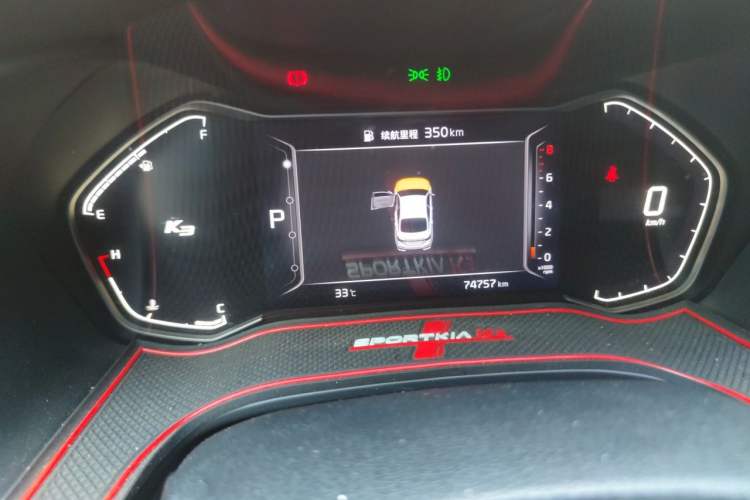 Used Kia K3 2019 1.5L CVT Smart Connectivity Version Instrument Cluster