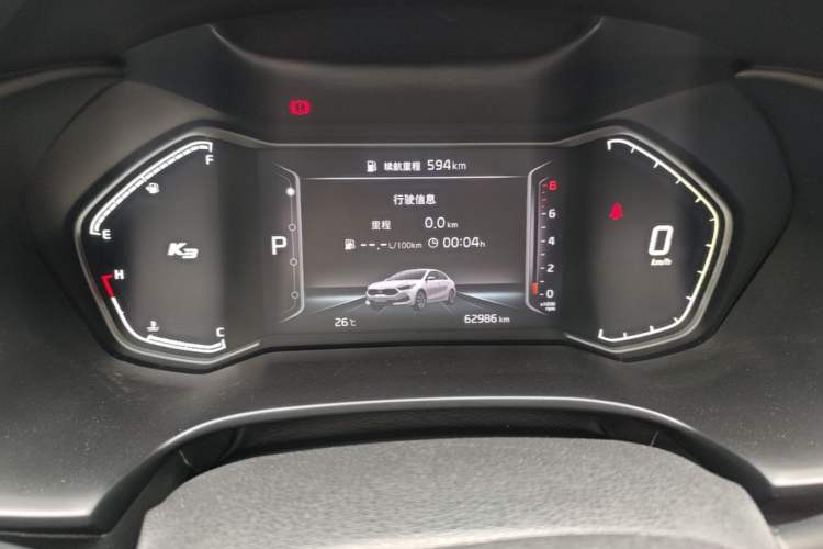 Used Kia K3 2019 1.5L CVT Smart Connectivity Version Instrument Cluster