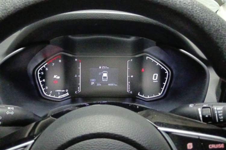 Used Kia K3 2019 1.5L CVT New Sharp Edition Instrument Cluster