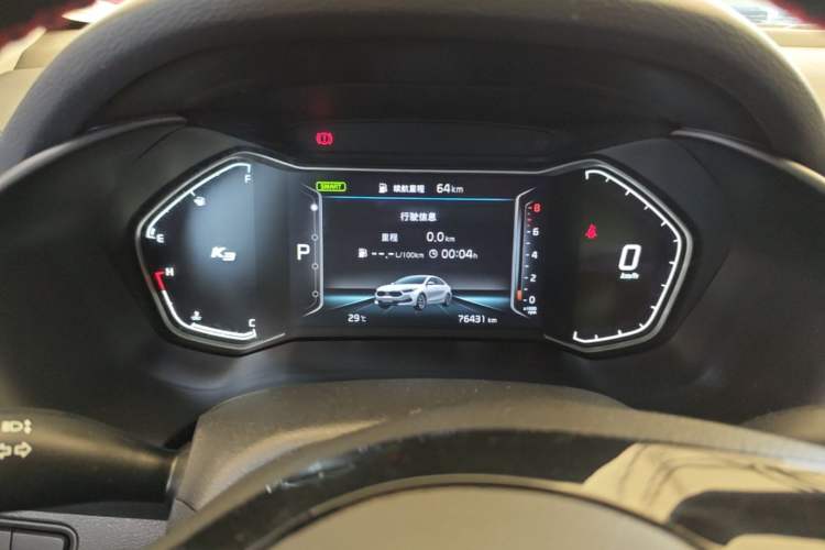 Used Kia K3 2019 1.5L CVT Smart Connectivity Version Instrument Cluster