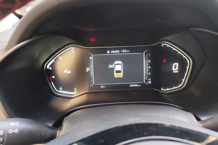 Used Kia K3 2019 1.5L CVT Smart Connectivity Version Instrument Cluster