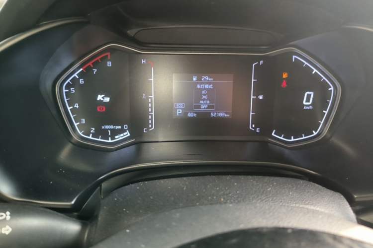 Used Kia K3 2019 1.5L CVT New Sharp Edition Instrument Cluster