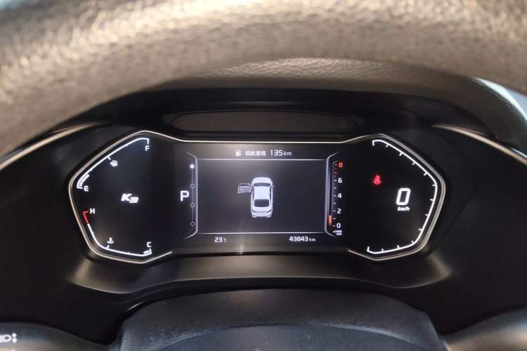 Used Kia K3 2019 1.5L CVT Smart Connectivity Version Instrument Cluster