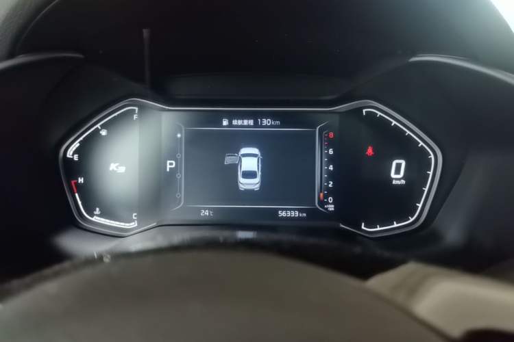 Used Kia K3 2019 1.5L CVT Smart Connectivity Version Instrument Cluster