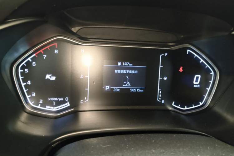 Used Kia K3 2019 1.5L CVT New Sharp Edition Instrument Cluster