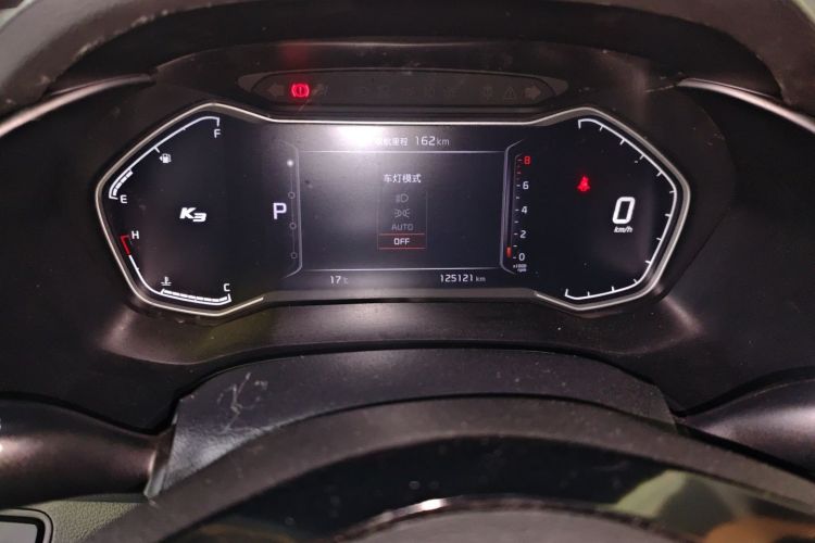 Used Kia K3 2019 1.5L CVT Smart Connectivity Version Instrument Cluster