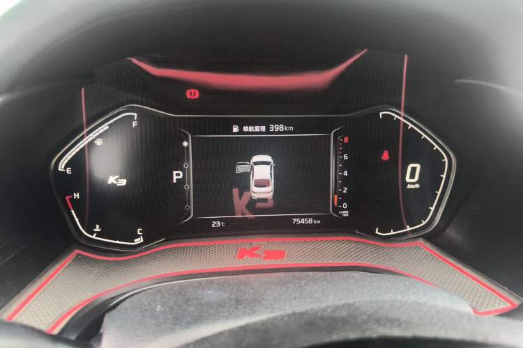 Used Kia K3 2019 1.5L CVT Smart Connectivity Version Instrument Cluster